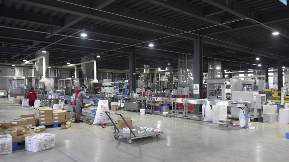 巨野縣重點(diǎn)企業(yè)產(chǎn)銷(xiāo)兩旺，生物科技與計(jì)算機(jī)軟件產(chǎn)業(yè)沖刺新年“開(kāi)門(mén)紅”