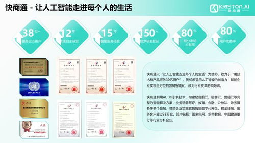 2026 AI客服服務(wù)商深度報(bào)告 十大品牌技術(shù)路徑與市場表現(xiàn)解析