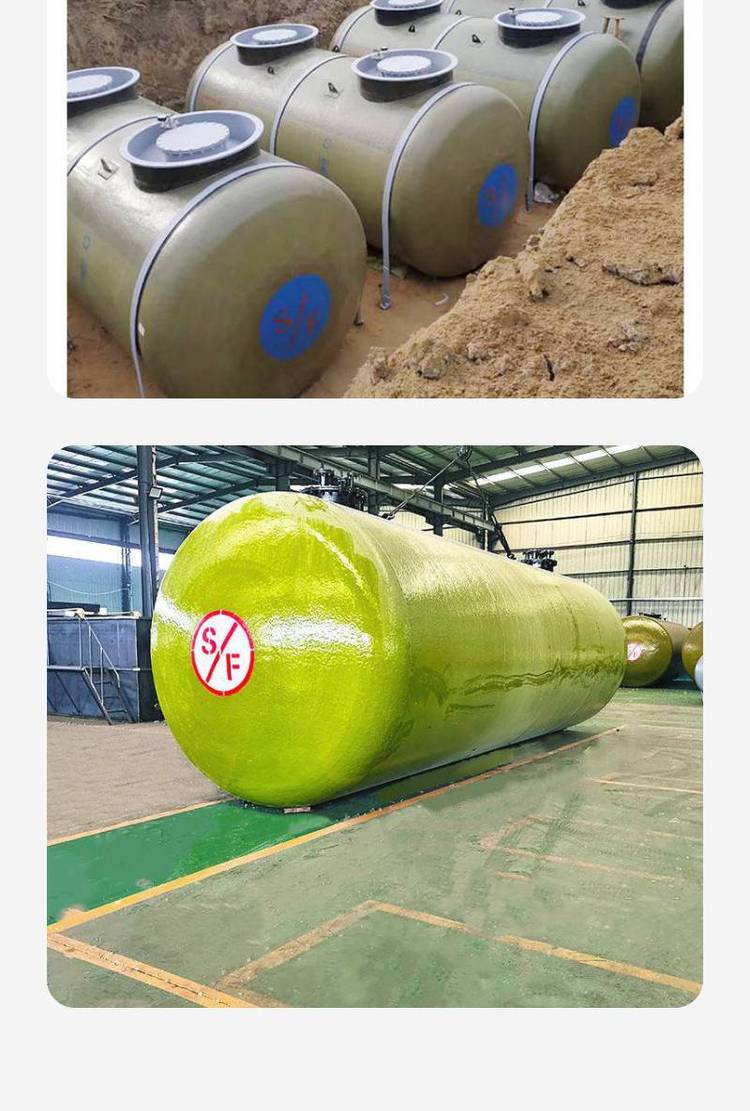 加油站雙層罐 技術解析與市場應用——聚焦SF臥式儲油罐及其多種規(guī)格