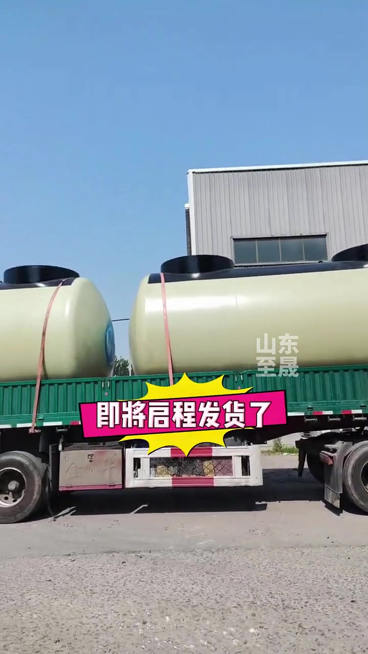 雙層罐 現代儲罐技術的安全與環(huán)保之選